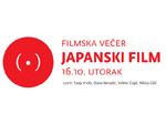 FIMSKE VEČERI U MOČVARI: JAPANSKI FILM