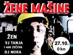 ŽENE MAŠINE